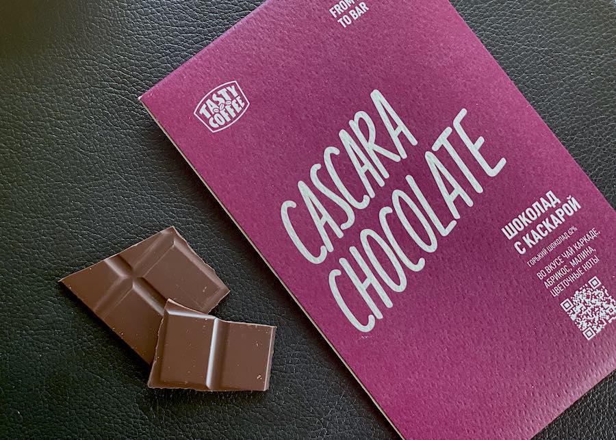 Cascara chocolate